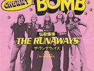 The Runaways - Cherry Bomb Japan 45 Shocking Pink Cover