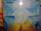 RICHARD RAUX & HAMSA  RARE ACID JAZZ PROG FIESTA 1975