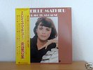 Mireille Mathieu LP aus Japan – RARITÄT