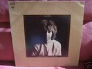 ALEXANDER SKIP SPENCE Oar US ORIGINAL PSYCH LP 1969