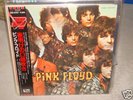 Pink Floyd / The Piper At The Gates Of Down,Japan LP