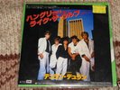 DURAN DURAN   HUNGRY WOLF   VERY RARE JAPAN 7