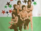 TEE SET  ALBUM  MA BELLE AMIE  SUPER RARE CLUB EDITION