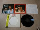 ELVIS PRESLEY A Legendary Performer JAPAN MONO LP w/OBI