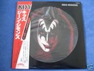 KISS-Picture-disc 