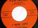 Rare unknown Ca. Garage- The New Wing on Pentacle,Fuzz