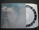 JOHN LENNON IMAGINE THE BEATLES COMPLETE UK ORIGINAL EX