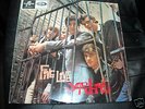The Yardbirds, Five Live Yardbirds