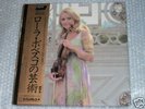 LIMITED THE ART OF LOLA BOBESCO 5LP WITH SIGNED CARD