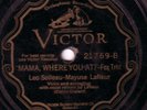 EARLY CAJUN 78 VICTOR 21769 LEO SOILEAU-MAYUSE LAFLEUR