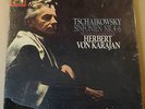 EMI SEALED 3LP BOX TCHAIKOVSKY SYMP. 4-6 BPO KARAJAN