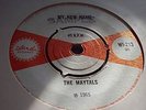 RARE SKA UK 45 - THE MAYTALS - MY NEW NAME - ISLAND