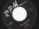 PAT CUPP:LONG GONE DADDY B/W:TO BE THE ONE 45. RPM 473.