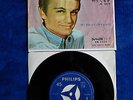 Claude FRANCOIS rare 45t pressage japon