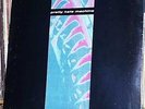 Nine Inch Nails / Pretty Hate Machine Sealed LP MINT