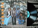 BOZAMBO GREAT AFRO FUSION JAZZ ROCK FUNK Ivory Coast 76