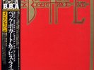 JEFF BECK-BECK,BOGERT&APPICE LIVE -JAPAN ISSUE 2LPs+OBI