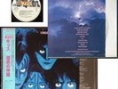 KISS - LP - Creatures of the night - JAPAN OBI