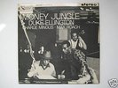 DUKE ELLINGTON CHARLIE MINGUS MAX ROACH 