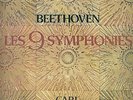TRIANON (7 lps)/ BEETHOVEN 