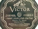 33) McKINNEY'S COTTON PICKERS / EARL HINES VICTOR 22683