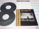 RAINBOW finyl vinyl Japan 2LP+OBI