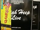 URIAH HEEP / LIVE - Japan 2LP w/obi