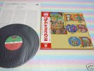 KING CRIMSON lizard Japan LP+OBI