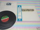 KING CRIMSON starless and the bible black Japan LP+OBI