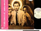(THE WHO) PETE TOWNSHEND empty JAPAN orig LP wOBI promo