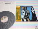 LE ORME felona e sorona Japan LP+OBI