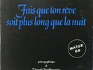 Vangelis Fais Que Ton Reve Soit Plus Long GREEK 1975 LP