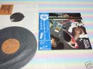NEIL YOUNG american stars 'n bars Japan LP+OBI