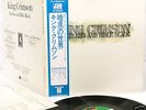 KING CRIMSON starless and bible black JAPAN '76 LP