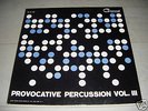 RARE JOSEF ALBERS ART COVER 12” ENOCH LIGHT