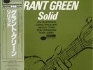 GREEN / HENDERSON Solid JAPAN Blue Note KING UNISSUED
