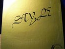 Style self titled 10 track 1988 rare northern soul LP