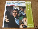 BULLITT Japanese issue LP  Lalo Schifrin  Steve McQueen