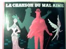 LEO FERRE - La chanson du mal aimé - Rare ODEON ODX 168