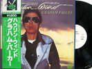 GRAHAM PARKER-HOWLIN WIND-JAPAN 1st ISSUE PROMO WL+OBI