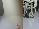 BEATLES - HÖRZU PROMO COVER  Zentrale Tanzschaffe MONO