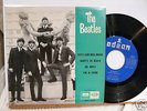 THE BEATLES - (EP 7