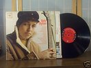 BOB DYLAN LP (FIRST) ORIGINAL CBS 6 EYE MONO VG++/NM