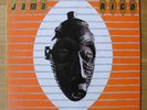 RICO RODRIQUEZ JAMA RICO Very Rare TWO TONE LP MINT