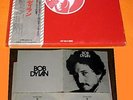 Bob Dylan Gift Pack Series 1972 JAPAN 2 LP BOX+OBI