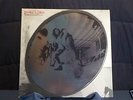 PEARL JAM REARVIEWMIRROR GREATEST HITS 4XVINYL RARE VG+