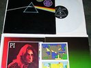 Pink Floyd Dark Side of The Moon LP SHRINK/INSERTS/TAGS