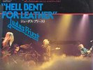 JUDAS PRIEST hell bent for leather  JAPAN PROMO 45 PS