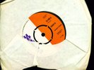 MUSKYTEERS KIDDY-O 45 UPSETTER 309 1969