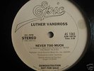 BOOGIE/Luther Vandross-Never Too Much (LISTEN)